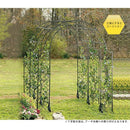 アーチ ガーデンアーチ アイアンアーチ 門 装飾 玄関 ガーデニング 庭 園芸 スチール 飾り ヨーロピアン 北欧 南欧 おしゃれ 【納期B】【sms-ia-ms7975】