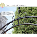 アーチ ガーデンアーチ アイアンアーチ 門 装飾 玄関 ガーデニング 庭 園芸 スチール 飾り ヨーロピアン 北欧 南欧 おしゃれ 【納期B】【sms-ia-ms7975】
