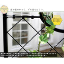 アーチ ガーデンアーチ アイアンアーチ 門 装飾 玄関 ガーデニング 庭 園芸 スチール 飾り ヨーロピアン 北欧 南欧 おしゃれ 【納期B】【sms-ia-ms7975】