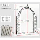 アーチ ガーデンアーチ アイアンアーチ 門 装飾 玄関 ガーデニング 庭 園芸 スチール 飾り ヨーロピアン 北欧 南欧 おしゃれ 【納期B】【sms-ia-ms7975】