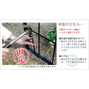 ガーデンアーチ アイアン 門 固定 パーゴラ ローズアーチ ガーデニング 鋳物 庭 おしゃれ ヨーロピアン DIY 自立 ブラック 黒 【納期B】【sms-ia-og7642】