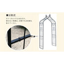 ガーデンアーチ アイアン 門 固定 パーゴラ ローズアーチ ガーデニング 鋳物 庭 おしゃれ ヨーロピアン DIY 自立 ブラック 黒 【納期B】【sms-ia-og7642】