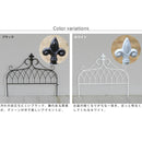 アイアンフェンス フェンス 土中 埋め込み 差し込み 仕切り ガーデニング 庭 園芸 おしゃれ 装飾 エクステリア 玄関 【納期B】【sms-if-dr026-3p】