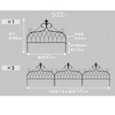 アイアンフェンス フェンス 土中 埋め込み 差し込み 仕切り ガーデニング 庭 園芸 おしゃれ 装飾 エクステリア 玄関 【納期B】【sms-if-dr026-3p】