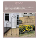 アイアンフェンス フェンス 指すだけ 仕切り ガーデニング 庭 園芸 おしゃれ 装飾 エクステリア 玄関 土中 埋め込み 差し込み 庭先 ヨーロピアン 北欧 【納期B】【sms-if-dr027-3p】