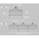 アイアンフェンス フェンス 指すだけ 仕切り ガーデニング 庭 園芸 おしゃれ 装飾 エクステリア 玄関 土中 埋め込み 差し込み 庭先 ヨーロピアン 北欧 【納期B】【sms-if-dr027-3p】