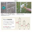 アイアンフェンス フェンス 設置 簡単 DIY 指すだけ 仕切り ガーデニング 庭 園芸 おしゃれ 玄関 土中 埋め込み 差し込み ヨーロピアン 北欧 装飾 エクステリア 【納期B】【sms-if-dr028-2p】