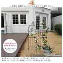 フェンス ガーデニング 庭 園芸 おしゃれ 玄関 土中 埋め込み 差し込み 庭先 ヨーロピアン 北欧 装飾 エクステリア アイアン 設置 簡単 DIY 指すだけ 仕切り 【納期B】【sms-if-dr029-2p】