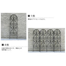 トレリス アイアン バラ フェンス 白 ガーデン ホワイト アーチ ガーデン雑貨 花壇 自立 ガーデンフェンス アイアンフェンス おしゃれ DIY 埋め込み 差し込み 【納期B】【sms-if-fn7950-2p】