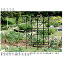 トレリス アイアン バラ フェンス 白 ガーデン ホワイト アーチ ガーデン雑貨 花壇 自立 ガーデンフェンス アイアンフェンス おしゃれ DIY 埋め込み 差し込み 【納期B】【sms-if-fn7950-2p】