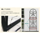 トレリス アイアン バラ フェンス 白 ガーデン ホワイト アーチ ガーデン雑貨 花壇 自立 ガーデンフェンス アイアンフェンス おしゃれ DIY 埋め込み 差し込み 【納期B】【sms-if-fn7950-2p】