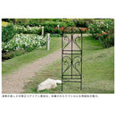 トレリス アイアン バラ フェンス 白 ガーデン ホワイト アーチ ガーデン雑貨 花壇 自立 ガーデンフェンス アイアンフェンス おしゃれ DIY 埋め込み 差し込み 【納期B】【sms-if-fn7950-2p】