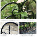 トレリス アイアン バラ フェンス 白 ガーデン ホワイト アーチ ガーデン雑貨 花壇 自立 ガーデンフェンス アイアンフェンス おしゃれ DIY 埋め込み 差し込み 【納期B】【sms-if-fn7950-2p】