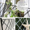 ガーデンフェンス プランター台座付き スチール ガーデニング 園芸 ツタ植物 バラ グリーンカーテン 【納期B】【sms-if-fp006】