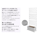 グリーンカーテン フェンス ガーデニング ガーデンフェンス 庭 グリーンフェンス 園芸用品 蔦 植物 蔓 ツル 薔薇 バラ ローズ 植物 プランター台座付き  白 黒 【納期B】【sms-if-fp007】
