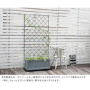 グリーンカーテン フェンス ガーデニング ガーデンフェンス 庭 グリーンフェンス 園芸用品 蔦 植物 蔓 ツル 薔薇 バラ ローズ 植物 プランター台座付き  白 黒 【納期B】【sms-if-fp007】