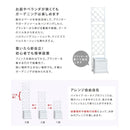 プランター フェンス プランター台付き フェンスセット おしゃれ ガーデニング 庭 園芸 【納期B】【sms-if-fp017set】