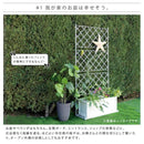 プランター フェンス プランター台付き フェンスセット おしゃれ ガーデニング 庭 園芸 【納期B】【sms-if-fp017set】