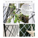 プランター フェンス プランター台付き フェンスセット おしゃれ ガーデニング 庭 園芸 【納期B】【sms-if-fp017set】