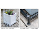 プランター フェンス プランター台付き フェンスセット おしゃれ ガーデニング 庭 園芸 【納期B】【sms-if-fp017set】