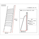 グリーンカーテン用フェンス アイアン 立て掛け ベランダ テラス 庭 軒先 【納期B】【sms-if-gc011blk】