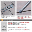 ガーデンフェンス グリーンカーテン用 アイアン製 立て掛け ベランダ 庭 園芸 蔦 ツタ 植物 バラ 【納期B】【sms-if-gc014slv】