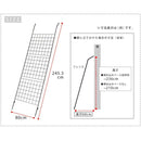 ガーデンフェンス グリーンカーテン用 アイアン製 立て掛け ベランダ 庭 園芸 蔦 ツタ 植物 バラ 【納期B】【sms-if-gc014slv】