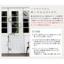 ガーデンフェンス グリーンカーテン用 アイアン製 立て掛け ベランダ 庭 園芸 蔦 ツタ 植物 バラ 【納期B】【sms-if-gc014slv】