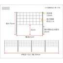 アイアンフェンス フェンス 指すだけ 仕切り シンプル ガーデニング 庭 園芸 おしゃれ 装飾 エクステリア 玄関 土中 埋め込み 差し込み 【納期B】【sms-if-gr021-4p】