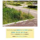 アイアンフェンス フェンス 仕切り シンプル ガーデニング 庭 園芸 おしゃれ 装飾 玄関 土中 埋め込み 差し込み 【納期B】【sms-if-gr022-2p】