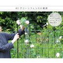 アイアンフェンス フェンス 仕切り シンプル ガーデニング 庭 園芸 おしゃれ 装飾 玄関 土中 埋め込み 差し込み 【納期B】【sms-if-gr022-2p】