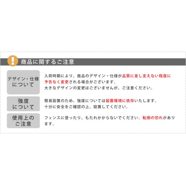 アイアンフェンス 仕切り シンプル ガーデニング 庭 園芸 おしゃれ 装飾 玄関 埋め込み 差し込み 【納期B】【sms-if-gr023-1p】