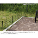 アイアンフェンス 仕切り シンプル ガーデニング 庭 園芸 おしゃれ 装飾 玄関 埋め込み 差し込み 【納期B】【sms-if-gr023-1p】
