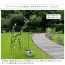 フェンス 仕切り シンプル ガーデニング 庭 園芸 おしゃれ 装飾 玄関 埋め込み 差し込み 【納期B】【sms-if-gr024-1p】