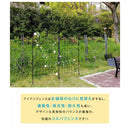 フェンス 仕切り シンプル ガーデニング 庭 園芸 おしゃれ 装飾 玄関 埋め込み 差し込み 【納期B】【sms-if-gr024-1p】