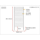フェンス 仕切り シンプル ガーデニング 庭 園芸 おしゃれ 装飾 玄関 埋め込み 差し込み 【納期B】【sms-if-gr024-1p】