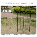 フェンス ハイタイプ ガーデニング 庭 園芸 おしゃれ 装飾 玄関 埋め込み 差し込み 仕切り シンプル 【納期B】【sms-if-gr025-2p】