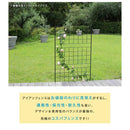 フェンス ハイタイプ ガーデニング 庭 園芸 おしゃれ 装飾 玄関 埋め込み 差し込み 仕切り シンプル 【納期B】【sms-if-gr025-2p】