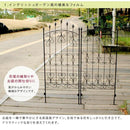 フェンス 柵 枠 家庭用 ガーデンフェンス diy 庭 玄関 エントランス ガーデニング 北欧 ホワイト 白 ヨーロピアン 中世 ヨーロッパ お城 2枚セット 【納期B】【sms-ifrose-150-2p】