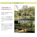 フェンス ヨーロピアン 枠 柵 ガーデンフェンス 家庭用 おしゃれ 庭 玄関 diy 埋める 埋め込み 差し込み 差す アンティーク 北欧 ヨーロッパ 2枚セット 【納期B】【sms-ifrose-220-2p】