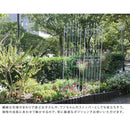 フェンス ヨーロピアン 枠 柵 ガーデンフェンス 家庭用 おしゃれ 庭 玄関 diy 埋める 埋め込み 差し込み 差す アンティーク 北欧 ヨーロッパ 2枚セット 【納期B】【sms-ifrose-220-2p】