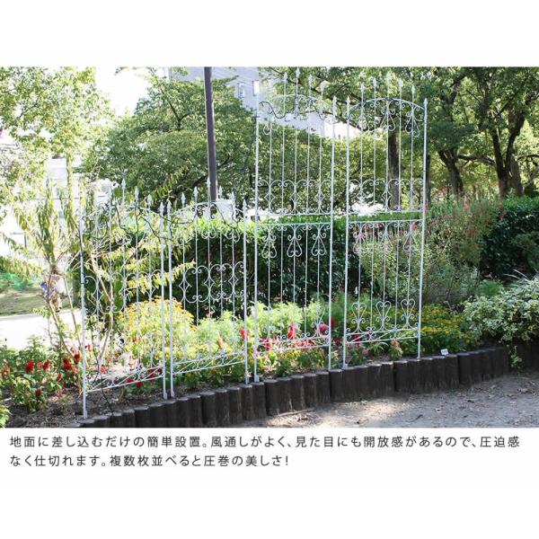 フェンス ヨーロピアン 枠 柵 ガーデンフェンス 家庭用 おしゃれ 庭 玄関 diy 埋める 埋め込み 差し込み 差す アンティーク 北欧 ヨーロッパ 2枚セット 【納期B】【sms-ifrose-220-2p】