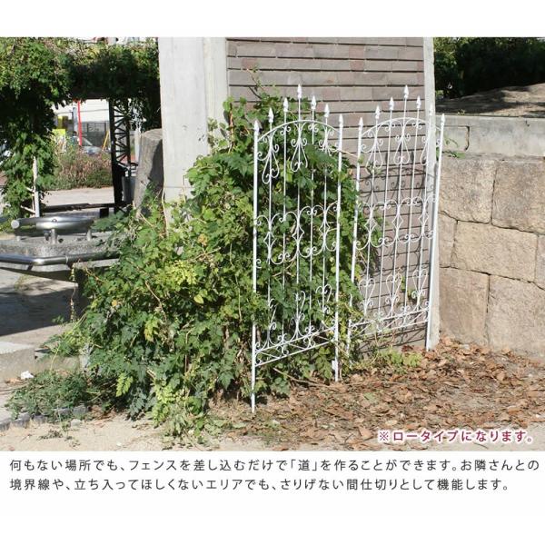 フェンス ヨーロピアン 枠 柵 ガーデンフェンス 家庭用 おしゃれ 庭 玄関 diy 埋める 埋め込み 差し込み 差す アンティーク 北欧 ヨーロッパ 2枚セット 【納期B】【sms-ifrose-220-2p】