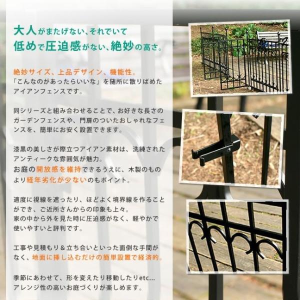 洗練されたアンティークな雰囲気が魅力