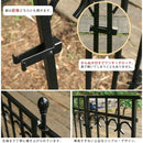 ゲート 門 扉 フェンス 自作 diy ガーデニング 園芸 ガーデンフェンス 枠 柵 仕切り エントランス 【納期B】【sms-ipn-7022g】