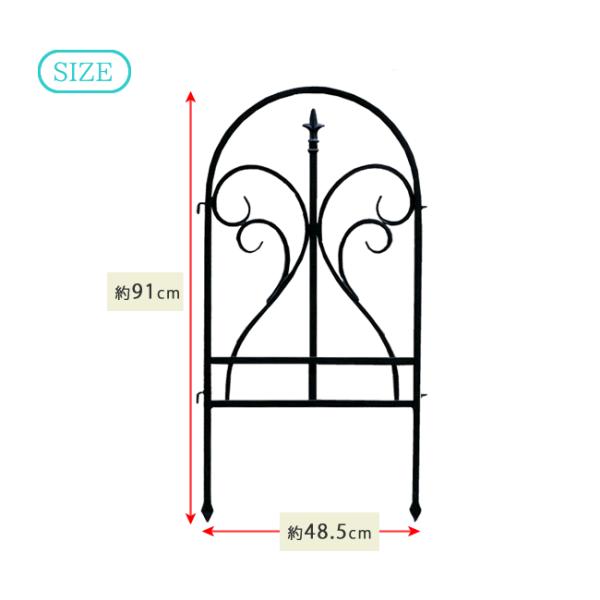 ガーデンフェンス アイアンフェンス おしゃれ 外構 柵 庭 DIY ガーデニング 枠 花壇作り 連結 北欧 黒 白 設置 簡単 間仕切り 薔薇 家庭菜園 公園 カフェ 店舗 【納期B】【sms-ipn-7029f】