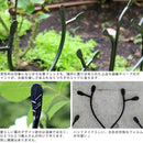 柵 フェンス diy ガーデニングフェンス 園芸用品 庭 エントランス 玄関 植物 ガーデン 北欧 おしゃれ 【納期B】【sms-ipn-7201】