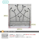 柵 フェンス diy ガーデニングフェンス 園芸用品 庭 エントランス 玄関 植物 ガーデン 北欧 おしゃれ 【納期B】【sms-ipn-7201】