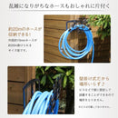 ホースリール ホースハンガー 葉 デザイン 葉っぱ ホースラック ラック 北欧 アイアン 壁掛け 【納期B】【sms-ipn-7679】