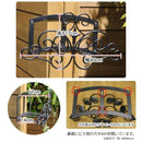 ホース用ハンガー 庭 園芸 ホースリール ガーデニング おしゃれ 散水ホース フック ラック 北欧 アイアン ガーデン 姫 姫系 アンティーク 西洋 【納期B】【sms-ipn-7682】